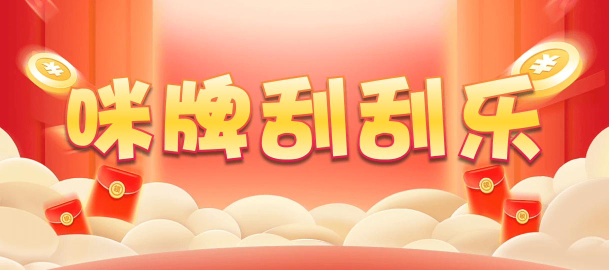 加拿大西28,组合,基因算法,加拿大28,加拿大28预测,加拿大PC在线预测,28在线预测咪牌查询,加拿大PC结果查询,走势,预测,咪牌